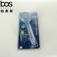 花灑頭