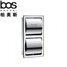 雙格紙巾盒