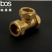雙欖叉