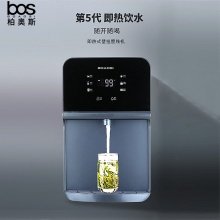 智能速熱管線式飲水機(jī)